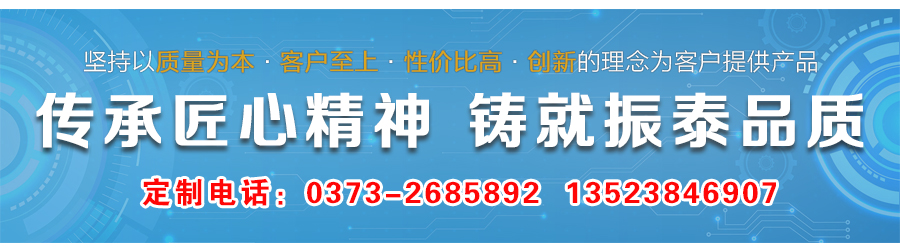 石盐蜜桃黄片一区二区厂家电话
