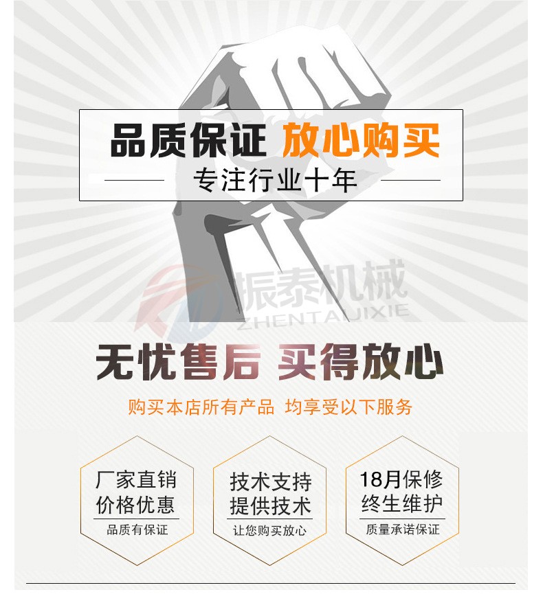 冶金粉末直线蜜桃黄片一区二区品质保证