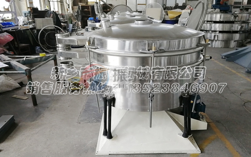 富马酸圆形摇摆筛原理特点及操作优势