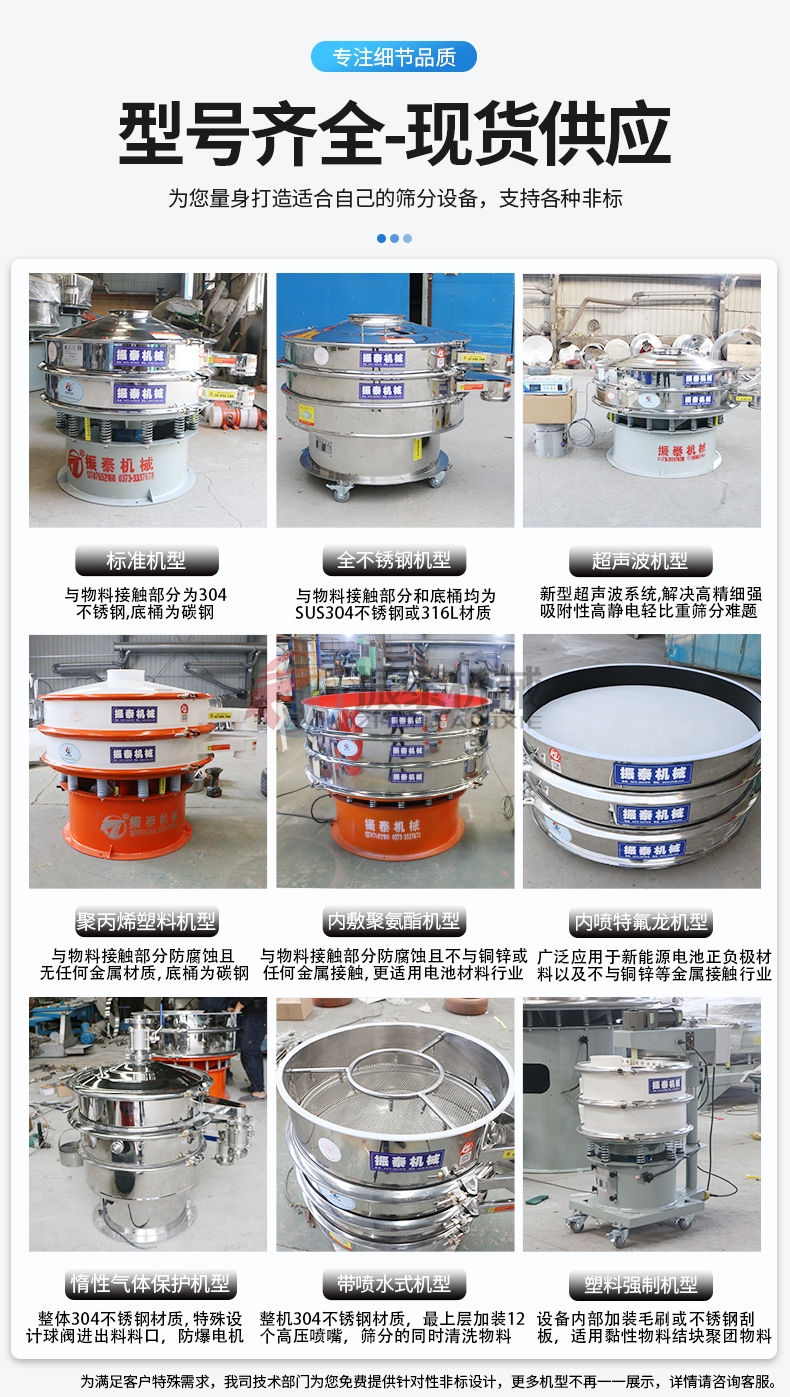 吸波材料蜜桃黄片一区二区型号