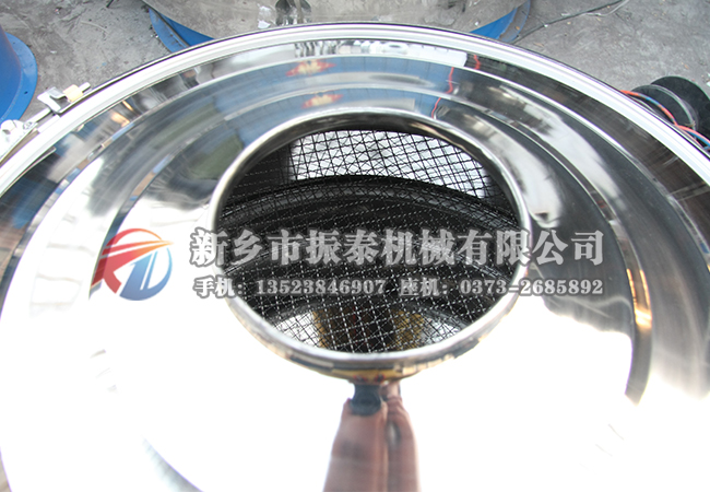 中药粉蜜桃精品国产色欲