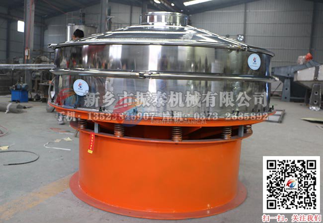 重晶石粉筛选蜜桃精品国产色欲