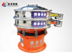 五香粉蜜桃黄片一区二区