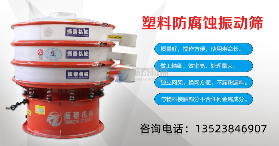 塑料蜜桃黄片一区二区