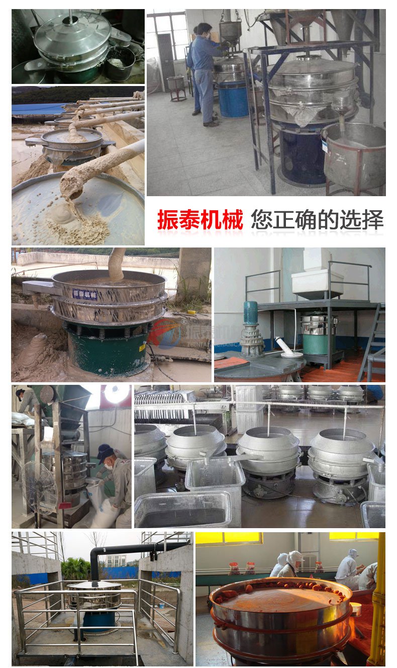 氧化亚铜蜜桃精品国产色欲用户使用现场