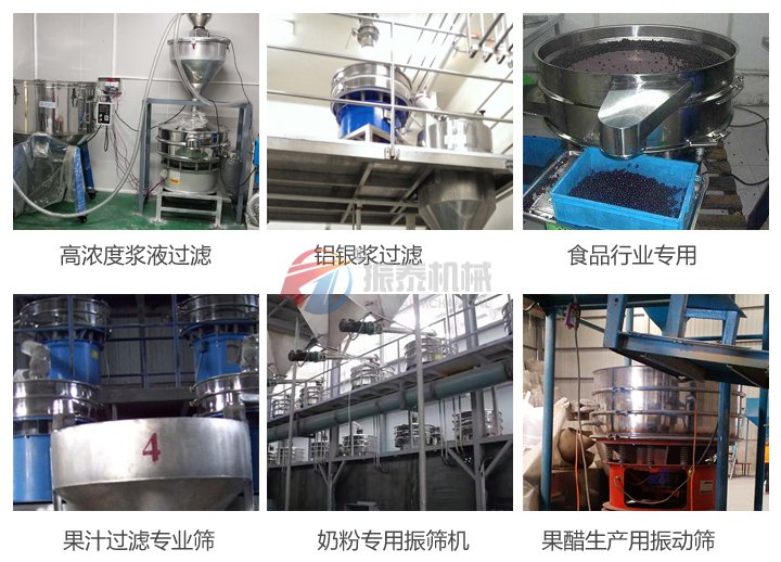 糖浆过滤蜜桃黄片一区二区客户现场